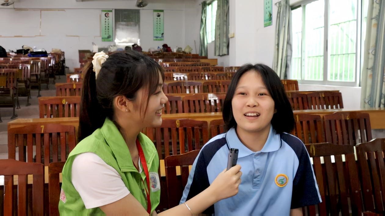 伟德国际victor1946