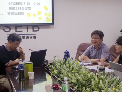 伟德国际victor1946