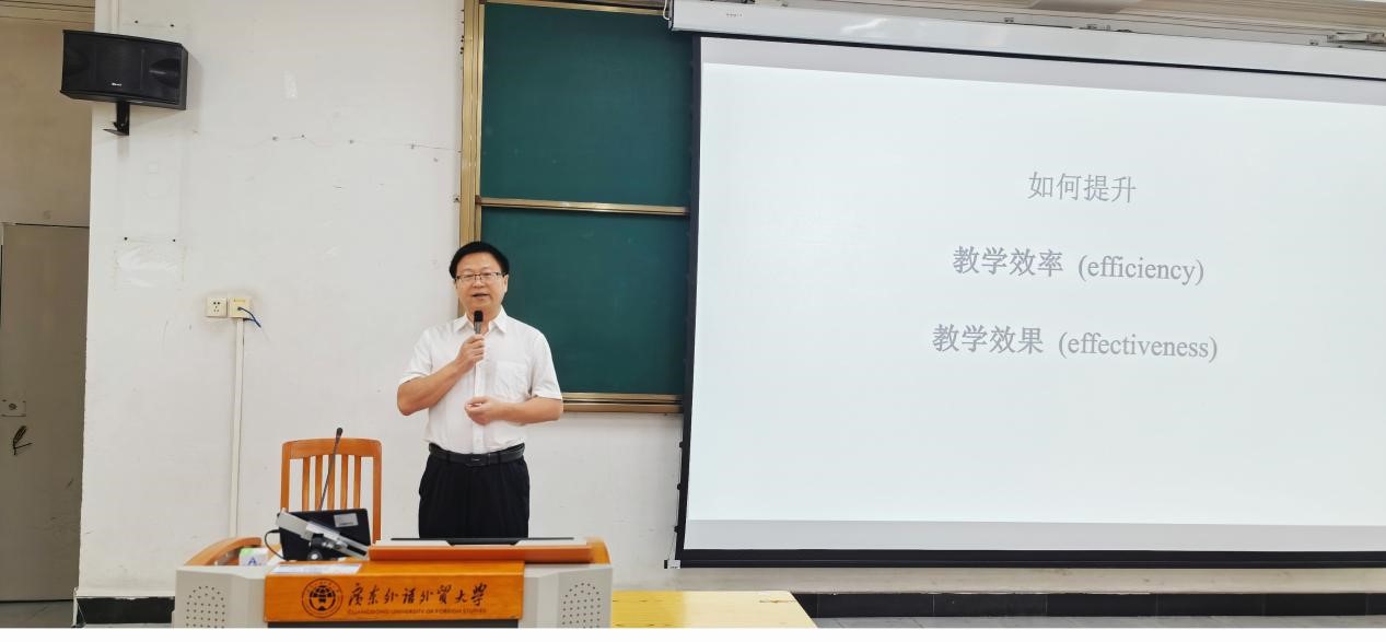 伟德国际victor1946