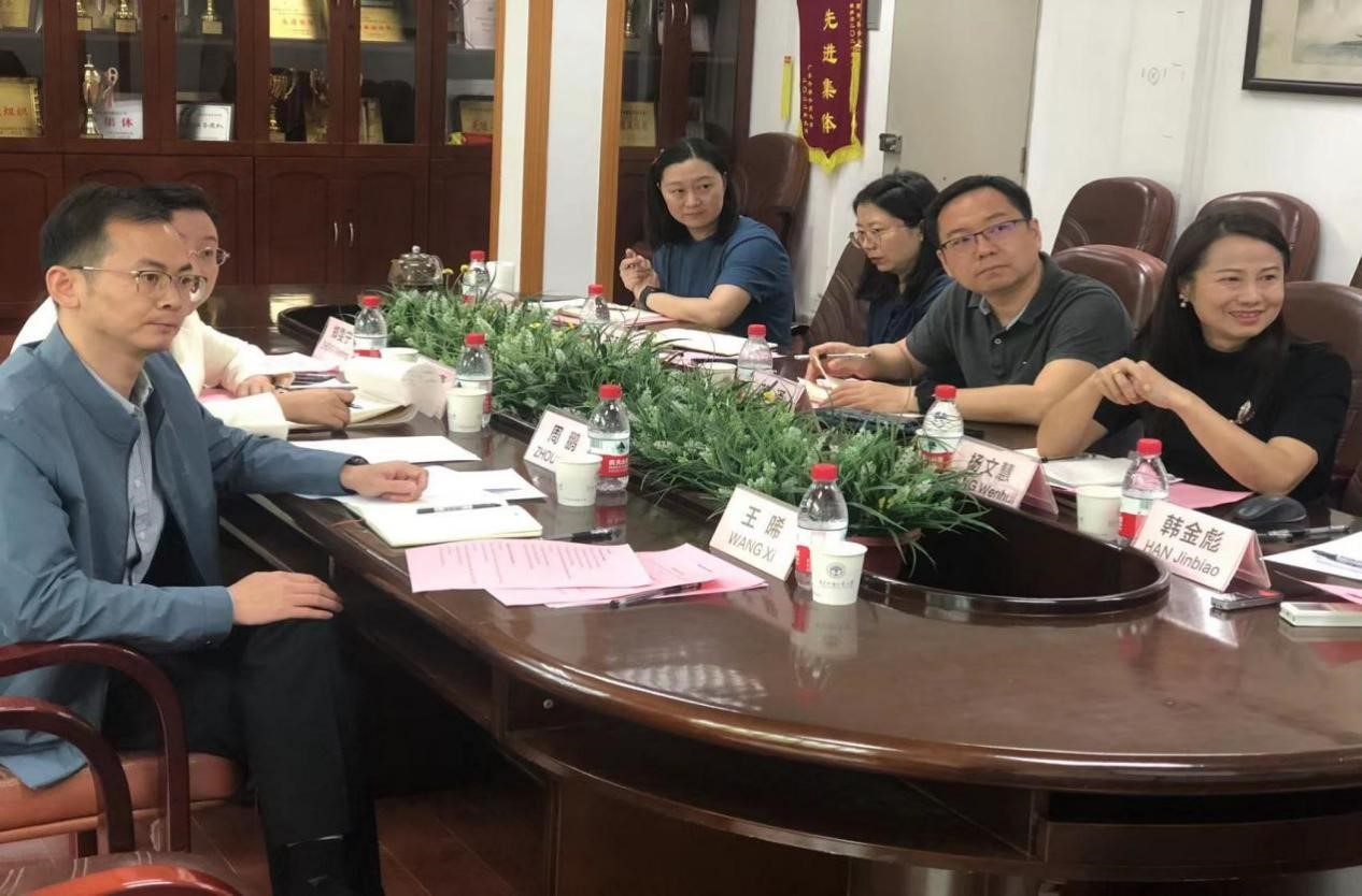 伟德国际victor1946