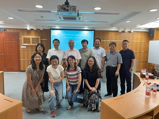 伟德国际victor1946