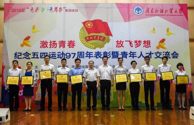 伟德国际victor1946