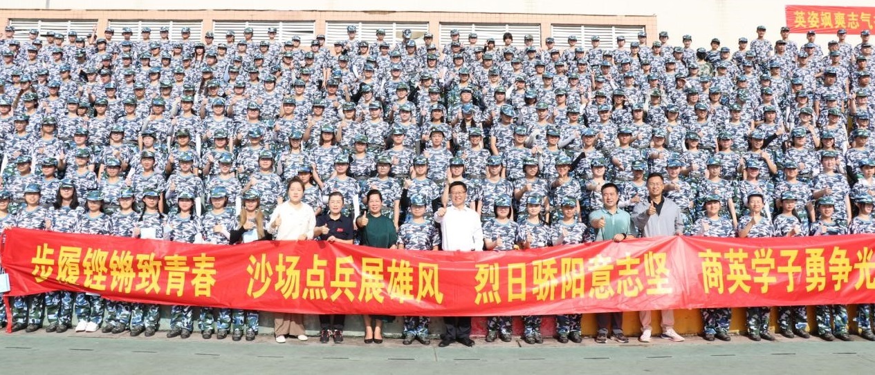 伟德国际victor1946