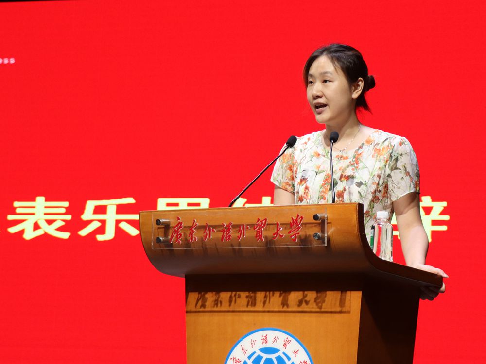 伟德国际victor1946