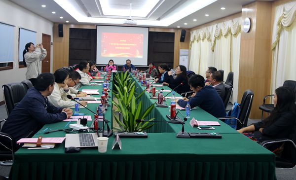 伟德国际victor1946