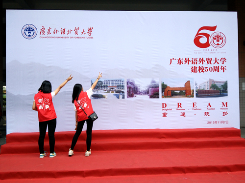 伟德国际victor1946