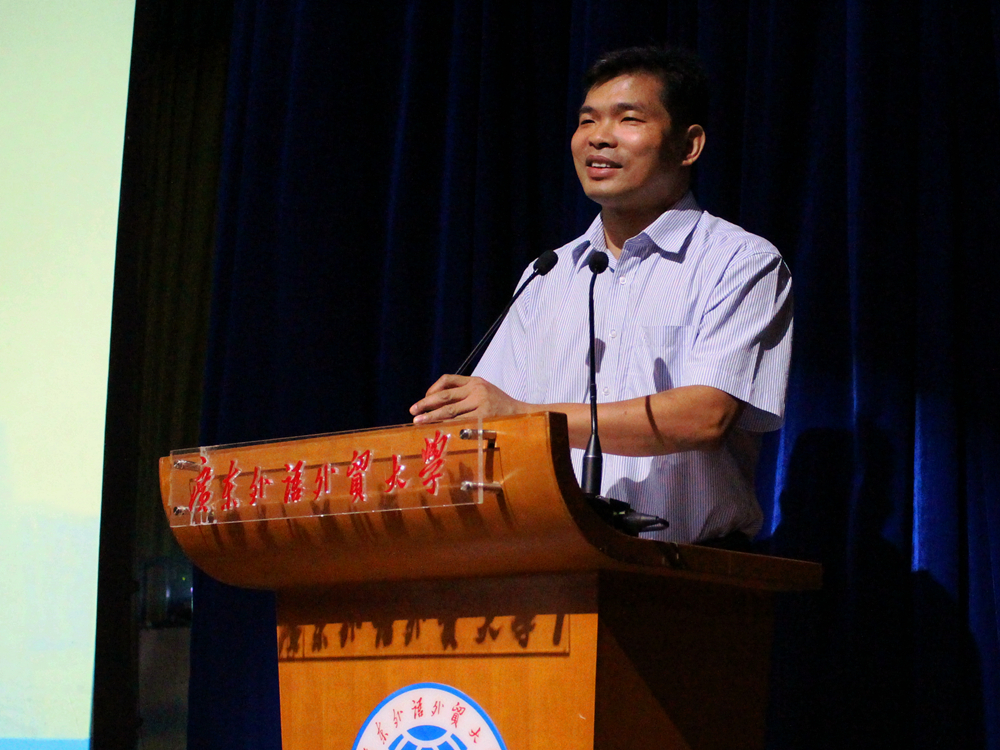 伟德国际victor1946