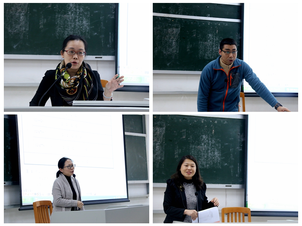 伟德国际victor1946