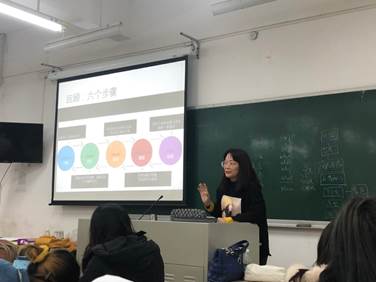 伟德国际victor1946