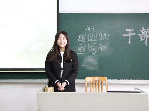 伟德国际victor1946