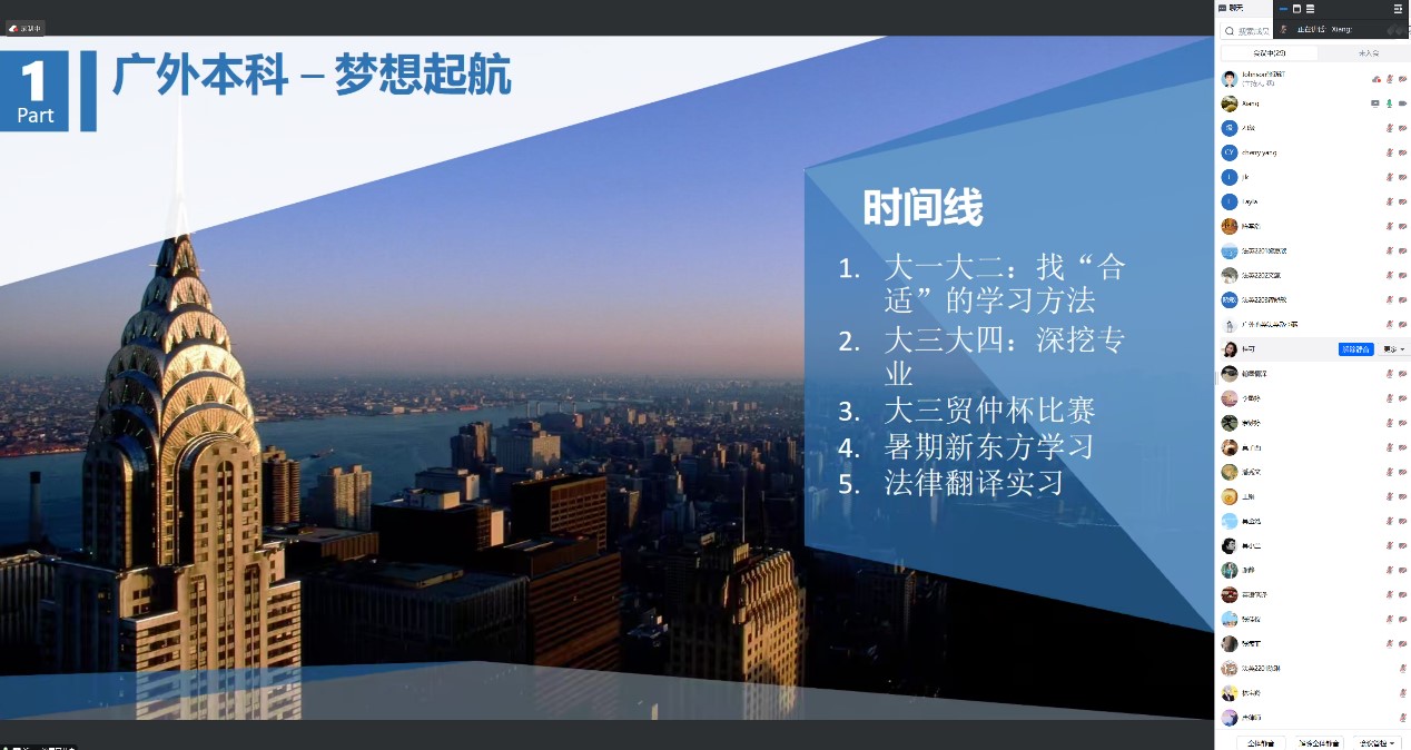 伟德国际victor1946