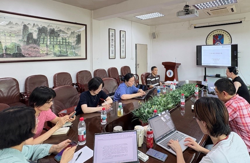 伟德国际victor1946