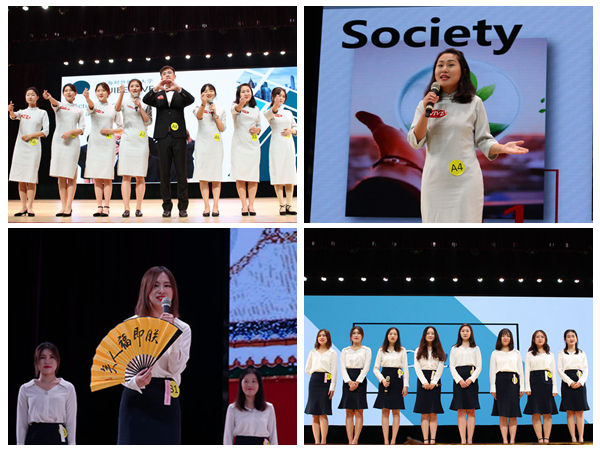 伟德国际victor1946