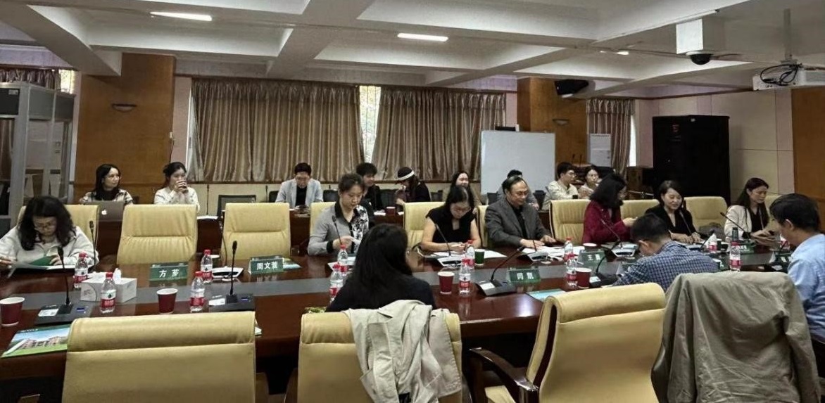 伟德国际victor1946