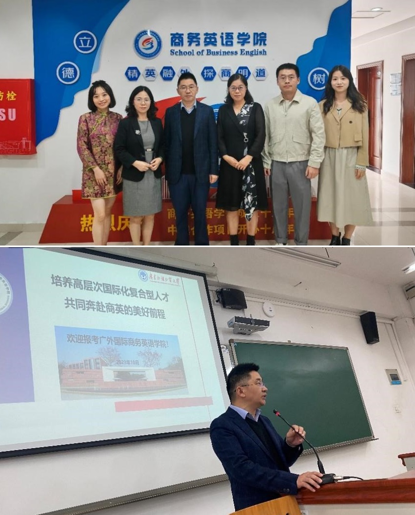 伟德国际victor1946