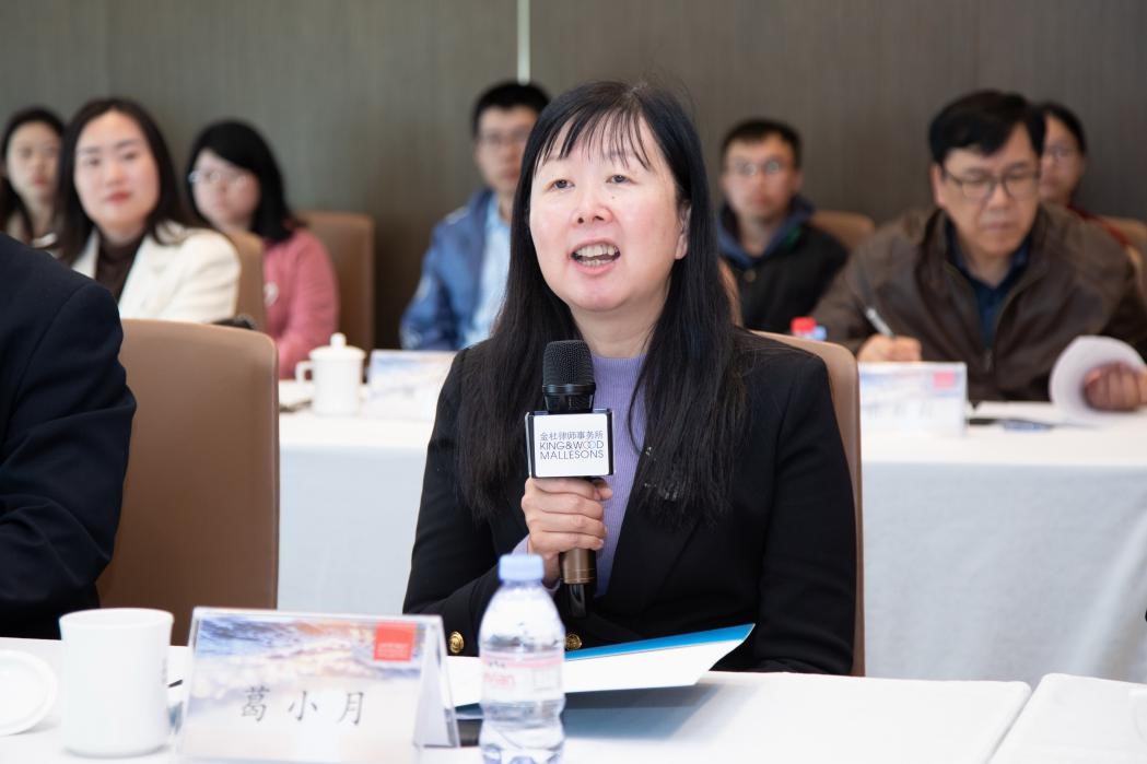 伟德国际victor1946