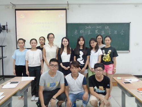 伟德国际victor1946