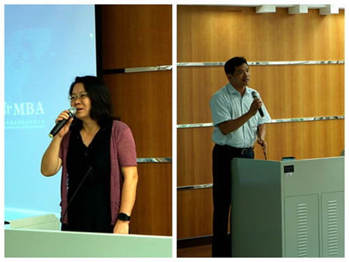 伟德国际victor1946