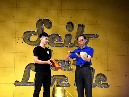 伟德国际victor1946