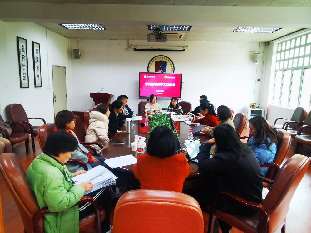 伟德国际victor1946