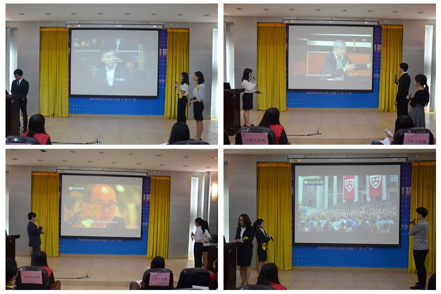 伟德国际victor1946