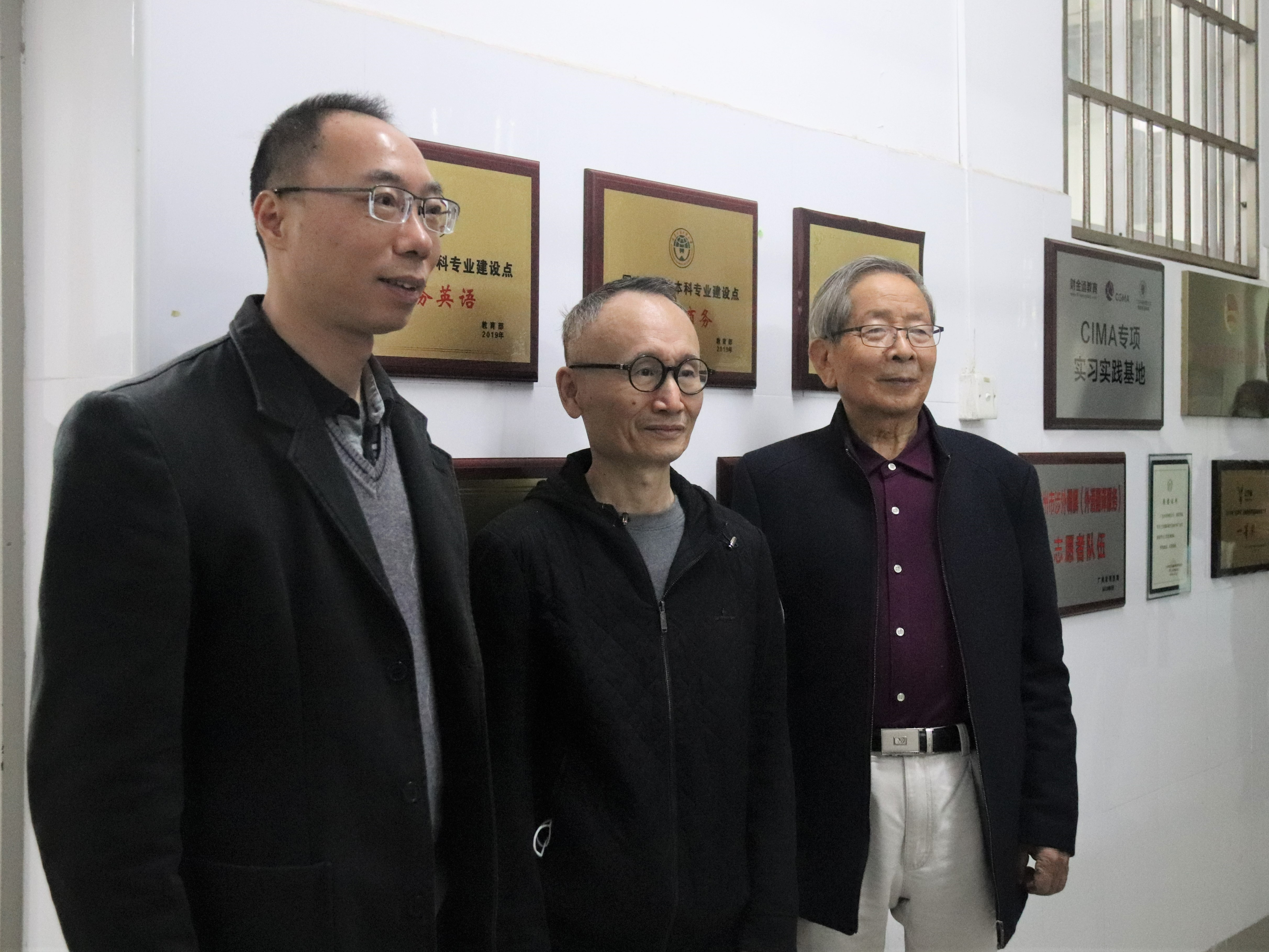 伟德国际victor1946