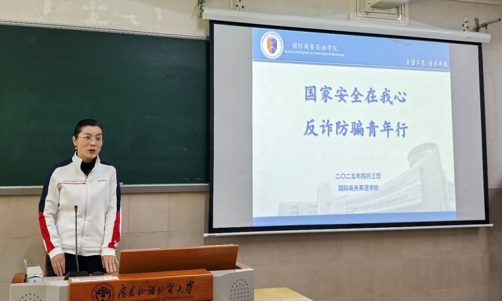 伟德国际victor1946