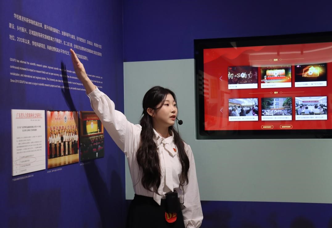 伟德国际victor1946