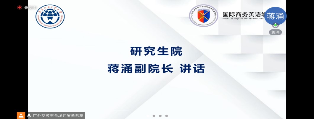 伟德国际victor1946