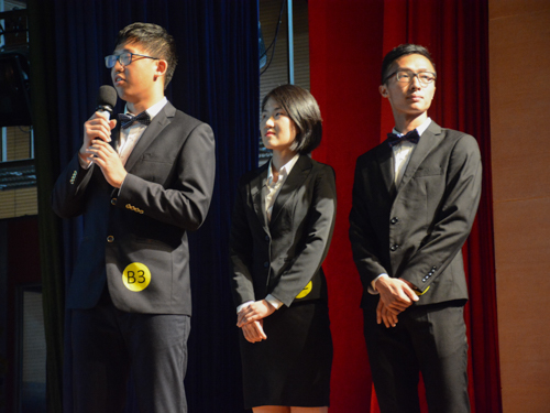 伟德国际victor1946