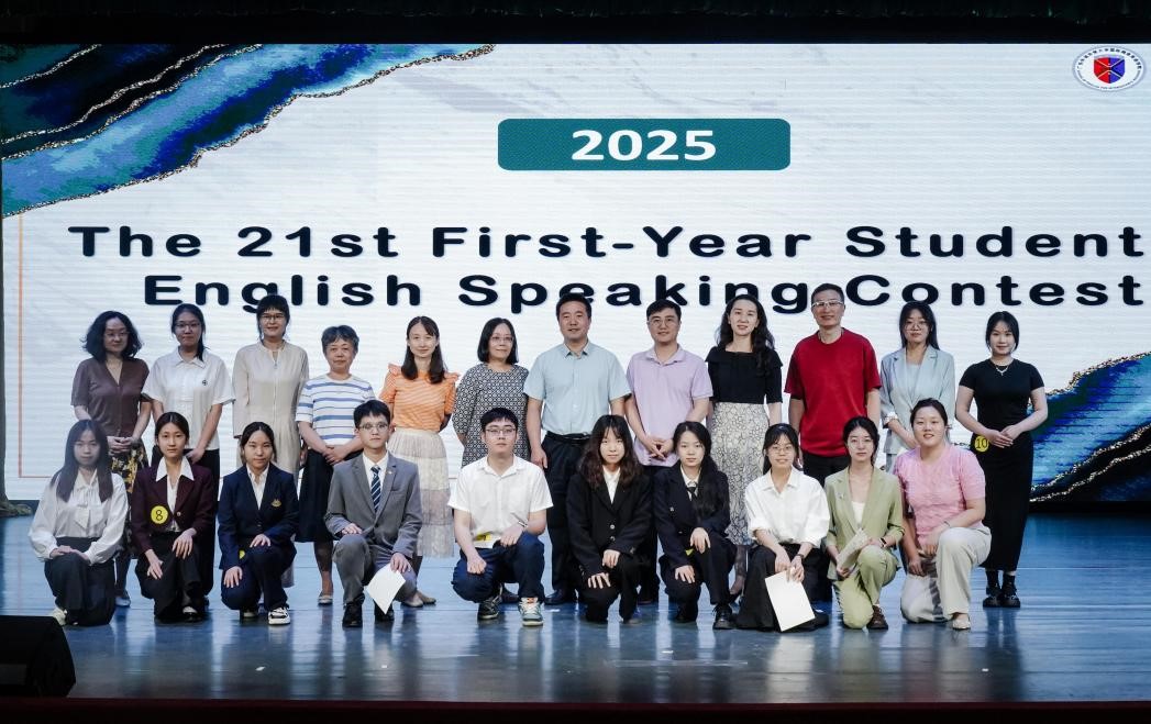 伟德国际victor1946