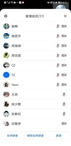 伟德国际victor1946