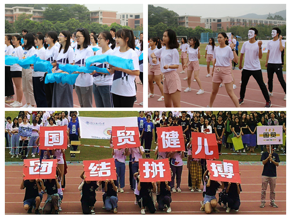 undefined 伟德国际victor1946