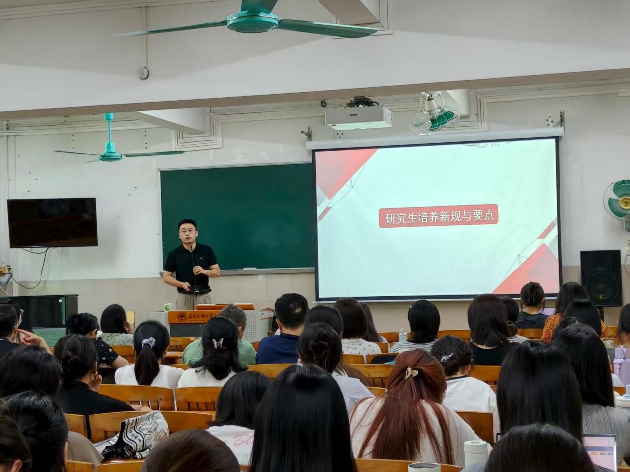 伟德国际victor1946