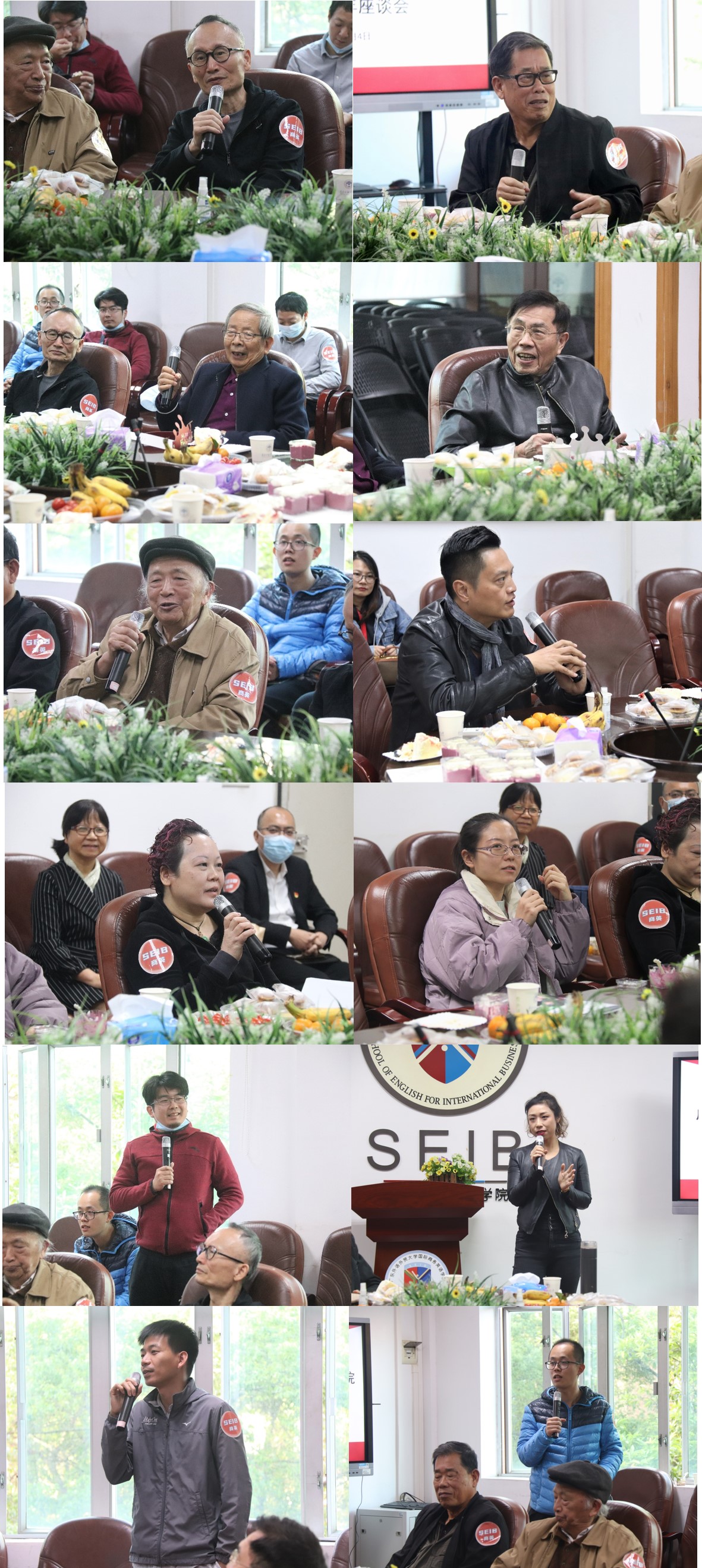 伟德国际victor1946