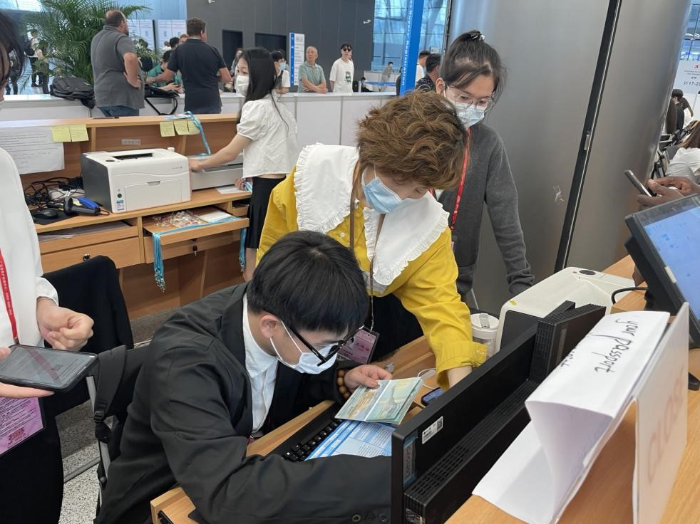 伟德国际victor1946