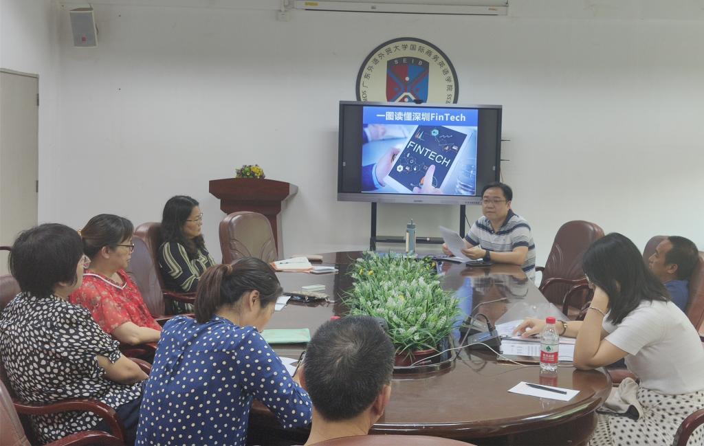 伟德国际victor1946