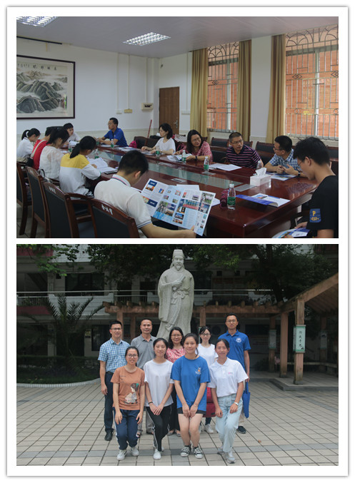 伟德国际victor1946