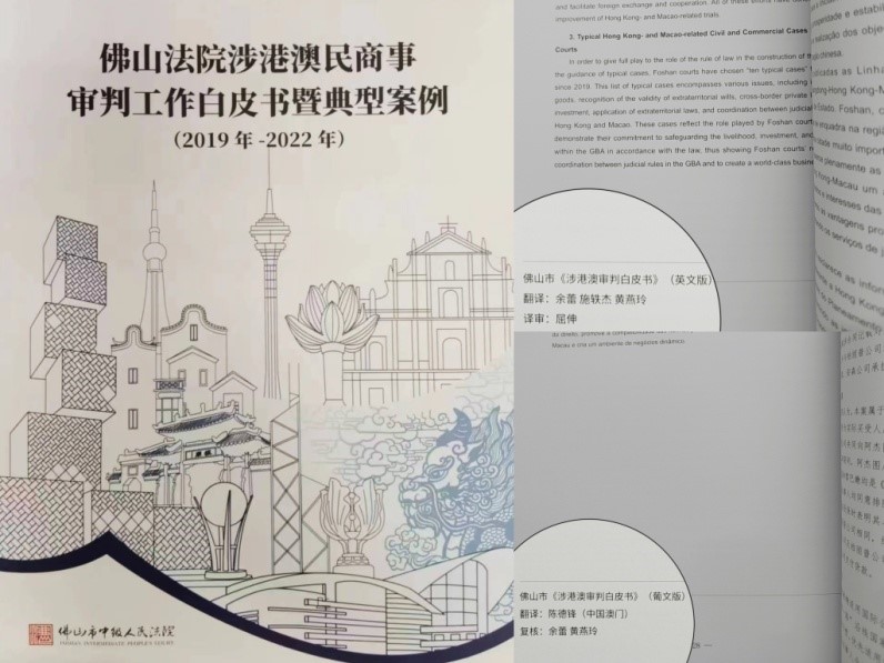 伟德国际victor1946