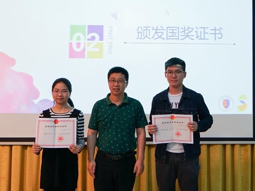 伟德国际victor1946