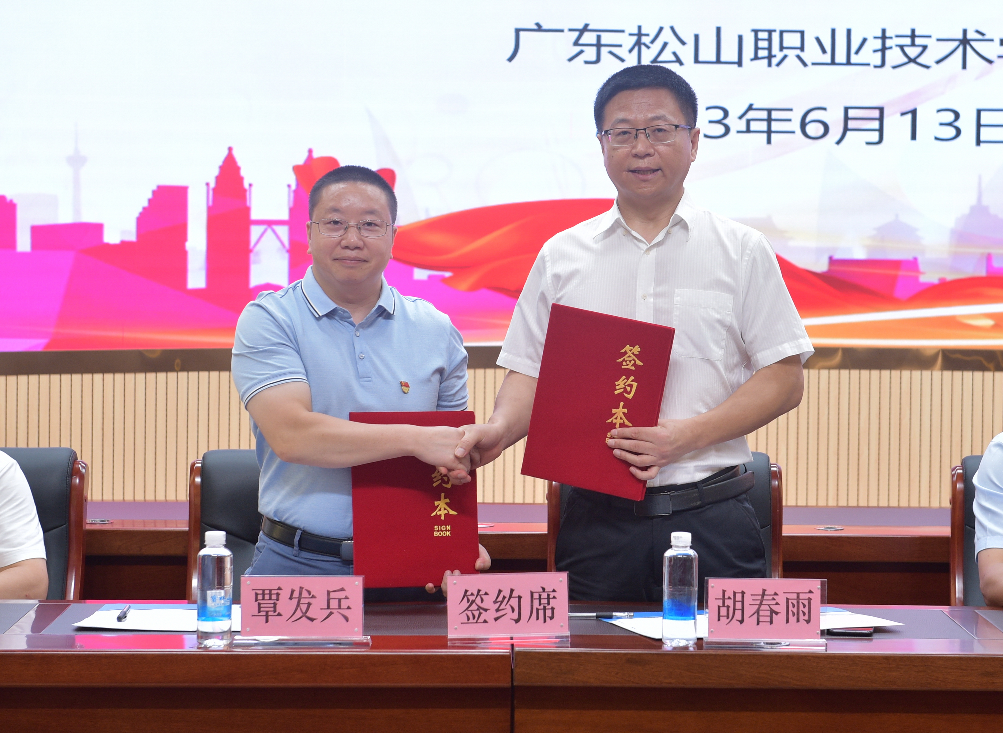 伟德国际victor1946