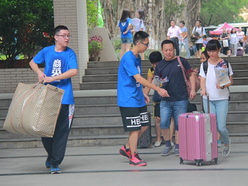 伟德国际victor1946