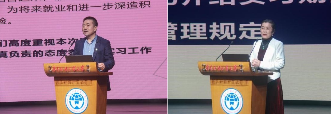 伟德国际victor1946