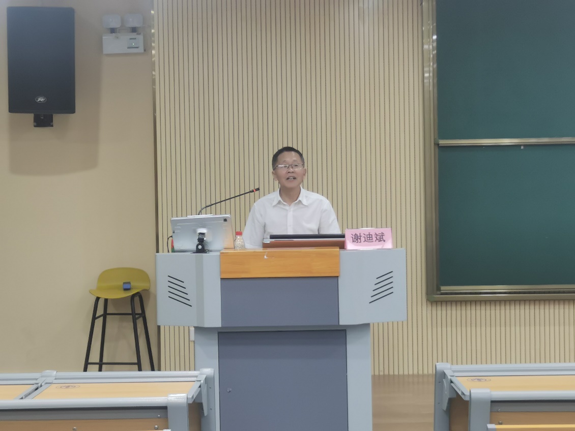 伟德国际victor1946