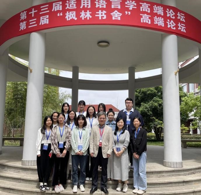 伟德国际victor1946