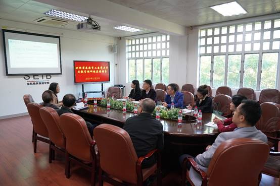 伟德国际victor1946