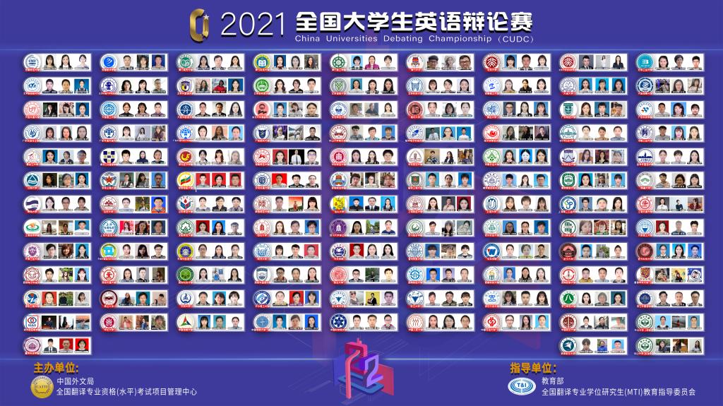 伟德国际victor1946