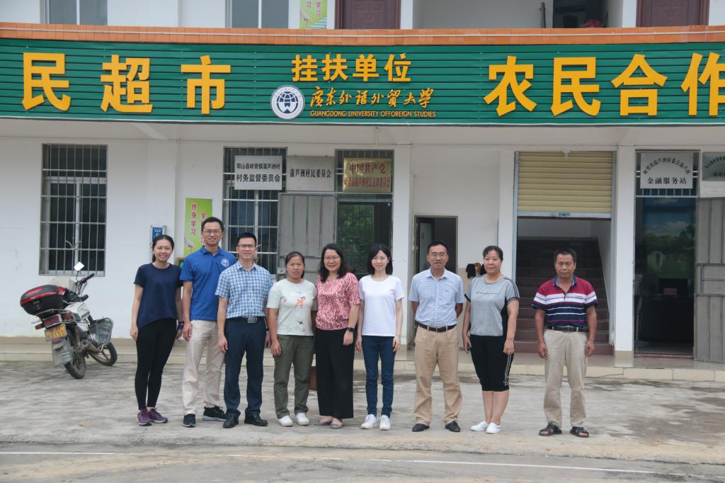 伟德国际victor1946