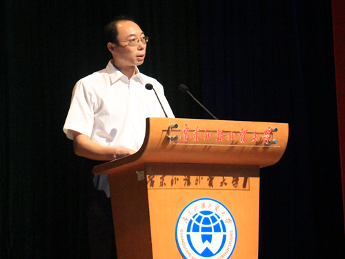 伟德国际victor1946