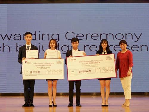 伟德国际victor1946